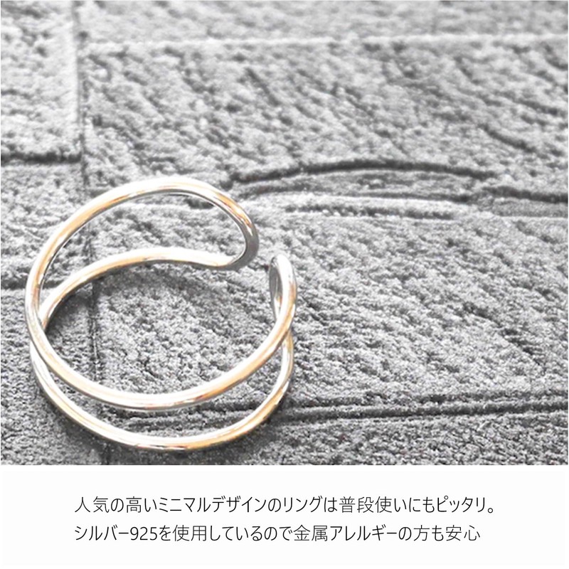 シルバー シルバー925 本物 ワイヤーダブルライン リング 指輪 メンズ レディース シンプル 太め