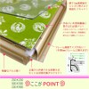 Sofken Aluminum Picture Frame, Slim-Eight, 9.8 x 9.8 inches (250