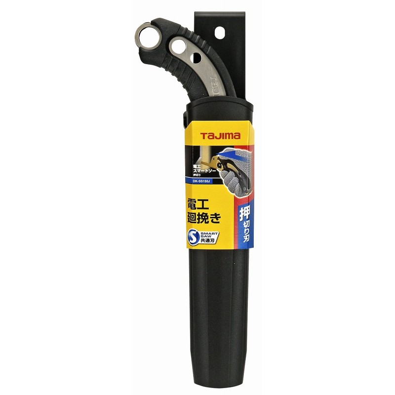 タジマ(Tajima) 電工スマートソー 押切り 刃渡り150mm DK-SS150J