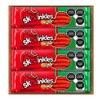 dakomyo Dulce Skwinkles Rellenos Sandia /Precio Por D - 12