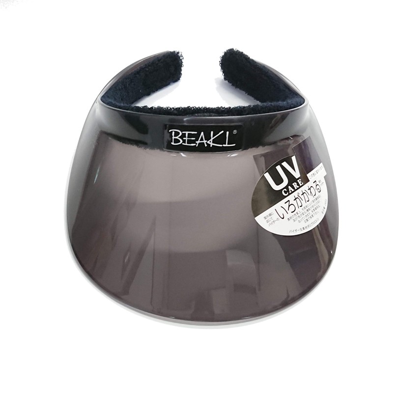 BEAKL UV Protection Visor, Vehicle Regular Size, Color Changing, Sun