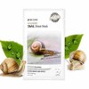 Daol SHOP Moisture Pack Hydrating Mask Pack Facial Mask Sheet