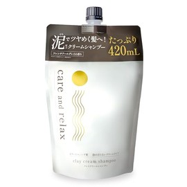 Care and Relax Clay Cream Shampoo Refill, 14.2 fl oz (420 ml), French Earl Gray Scent, No Treatment Required