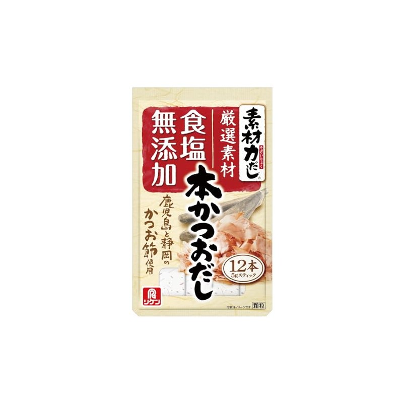 RIKEN Vitamin, Ingredient Power, Bonito Soup, 2.1 oz (60 g)
