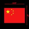 Flag of China Sticker Decal Notebook Car Laptop 5.5"x4" (Color)