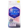 Aisen Biosyl KJ324 Antibacterial Pile Sponge, Long-Lasting Antibacterial Effect, Foaming,