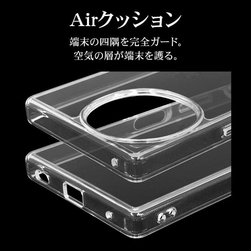 ラスタバナナ ケース カバー AQUOS R10 SH-51F AQUOS R9 SH-51E 共用