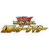 Yu-Gi-Oh! Rush Duel, Dark Matter of Illusion