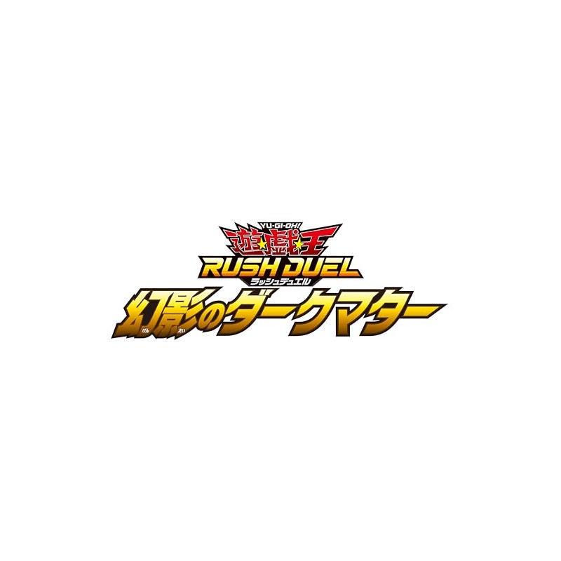 Yu-Gi-Oh! Rush Duel, Dark Matter of Illusion