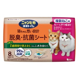 Nyan Tomo Clean Toilet Deodorizing and Antibacterial Sheet for Multiple Cats, 8 Pieces (System Toilet Seat for Cats)