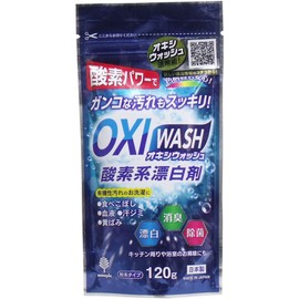 Oxiwash Oxygen Bleach Powder Type 4.2 oz (120 g)