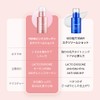 Medicube PDRN Pink Exosome Shot 7500 Needles To Paint Serum