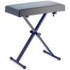 Stagg KEB-A30 Adjustable Keyboard Bench with X-Style Folding Legs -