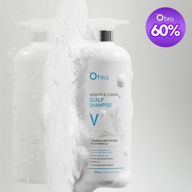 [Obra] Cooling Shampoo/Scalp Care Ginger & Lemon Shampoo Volume 1500ml / [오브라] 쿨링샴푸/두피케어 진저 앤 레몬 샴푸 볼륨 1500ml