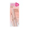 colorgram Shade Re-Forming Brush Liner - [SET] Sun Brown Duo