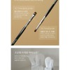 PICCASSO Picasso eyeshadow brush eye point triangle zone detail 311
