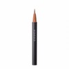 SUQQU Sack Nuance Eyeliner 05 Cinnamon