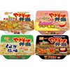 [Hokkaido Limited] Yakisoba Bento 4 Types (Source Flavor, Cod Roe