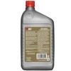 Wolf's Head Super Universal Synthetic Automatic Transmission Fluid (836-92866-56) 1