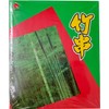 Maruwa 21033 Commercial Bamboo Skewers, 5.9 inches (15 cm), 2.2