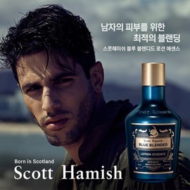 Scott Hammish 스콧해미쉬 블루 블렌디드 로션 에센스 180ml Scott Hamish Blue Blended Lotion Essence 180ml
