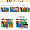 Sakura Coupy - Pencil Pastel Crayons, set