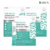 Healthy Promise [Barun] Sokpyeonharu 19 Types of Live Probiotics 90 Sachets (3-Month Supply) / Prebiotics Lactobacillus / 건강한약속 [바른] 속편하루 19종 생유산균 90포(3개월분) / 프리바이오틱스 락토바실러스