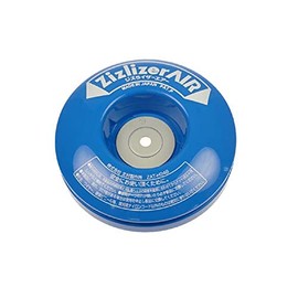 Kitamura ZAT-H24B Zizlizer Air