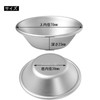 Egg Tart Mold, Aluminum Tart Mold, Mini, 6 Pieces, Small,