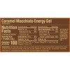 GU Energy Gel - 24 Pack Caramel Macchiato, 24 Pack