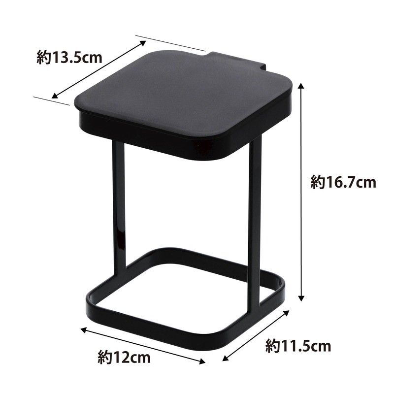 Yamazaki Polybag Eco Holder with Lid, Tower, Black, 3331