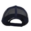 Urban Athlete 212U26-005 Unisex Mesh Cap, Breathable, Adjustable Size, navy,