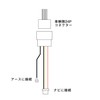 OTORAM Compatible with Genuine Honda Rear Camera [24P Connector] Connected