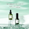 HESBUTY Beauty Essence, Hyaluronic Acid Blend, Highly Moisturizing, Increased Transparency,