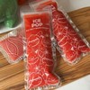 Nom Nom Kids | Reusable Ice Pop Bags | pack