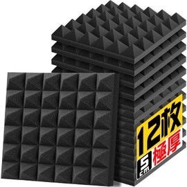 YOPIN Sound Absorption Material, 11.8 x 11.8 x 2.0 inches (30 x 30 x 5 cm), Extra Thick Urethane Foam, Sound Absorption Countermeasures, Indoor Decoration, Musical Instrument, Noise Reducing, Soundproofing, Soundproofing, Acoustic Absorption Panel, Doubl