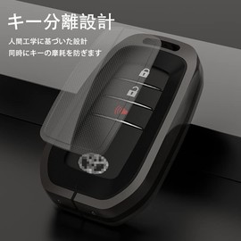 Toyota Key Case, TPU, Assembly Type Key Case, Zinc Metal, Key Bag, New Model, Sienta, Yaris, YARIS Mark X, Yellow Label MARK X, Yellow Label Mirai, Lightweight, Glossy Cover, Protects Keys, Easy to