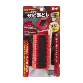 Ski Go Rust Remover Powerful Snowboard