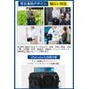Multi-functional Apron Bag, Nurse Pouch, Waist Bag, Gusset, Horizontal Type,