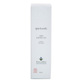 spa hinoki Organic Jojoba Oil