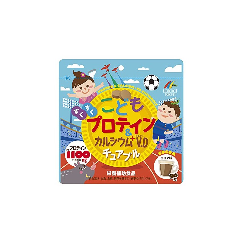 Unimat Liquen Kids Protein & Calcium + Vitamin D 90