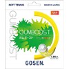 GOSEN GOSEN Soft Tennis Gut/String GUM BOOST Gum Boost SSGB11