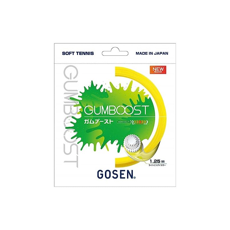GOSEN GOSEN Soft Tennis Gut/String GUM BOOST Gum Boost SSGB11