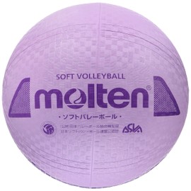 Molten S3Y1200-V Soft Volleyball