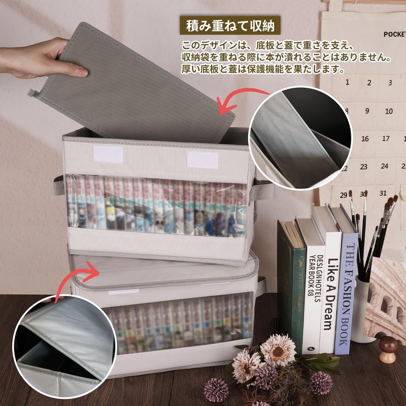 TEMLUM Comic Storage Bag, Foldable, Storage Case, Storage Box, Book