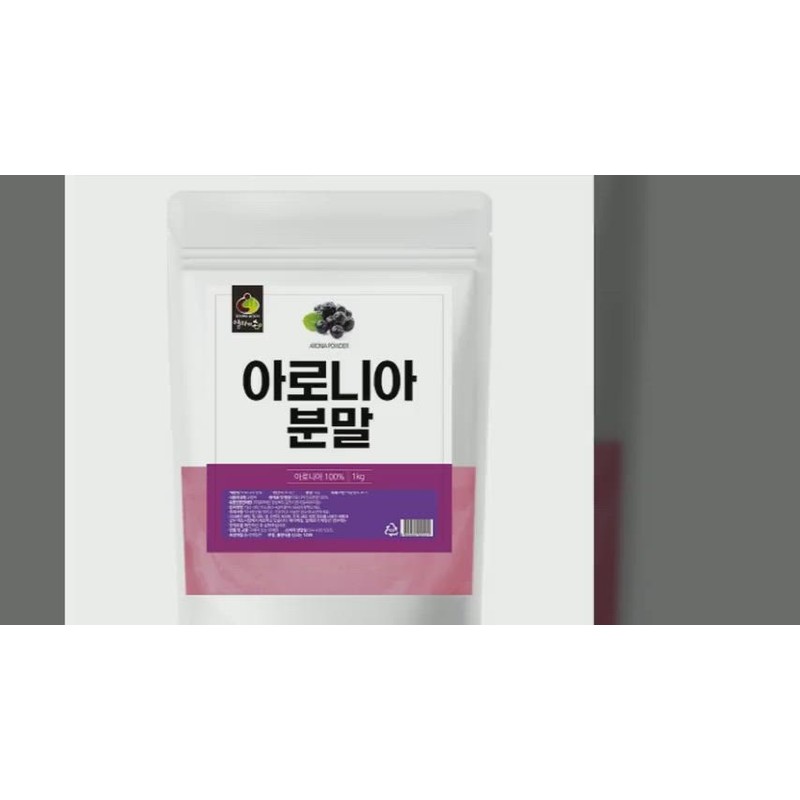 엄마애손 Mom's Son Aronia Powder 500g Domestic 100% Aronia Powder