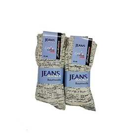 Jeans Socks 100% Cotton 8 Pairs Men's & Women's Breathable Denim Socks (Beige Melange, 43-46), Beige