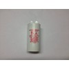 LG Electronics 0CZZJB2010H Refrigerator Capacitor , White , Medium