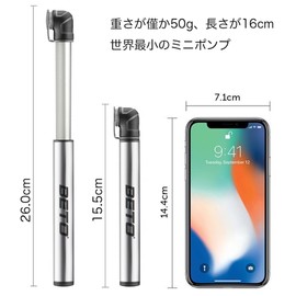 BETO PVP-003ASL World's Smallest Mini Pump, Bicycle Air Pump, Presta Valve Compatible, Portable Pump, Made in Taiwan, 120 psi