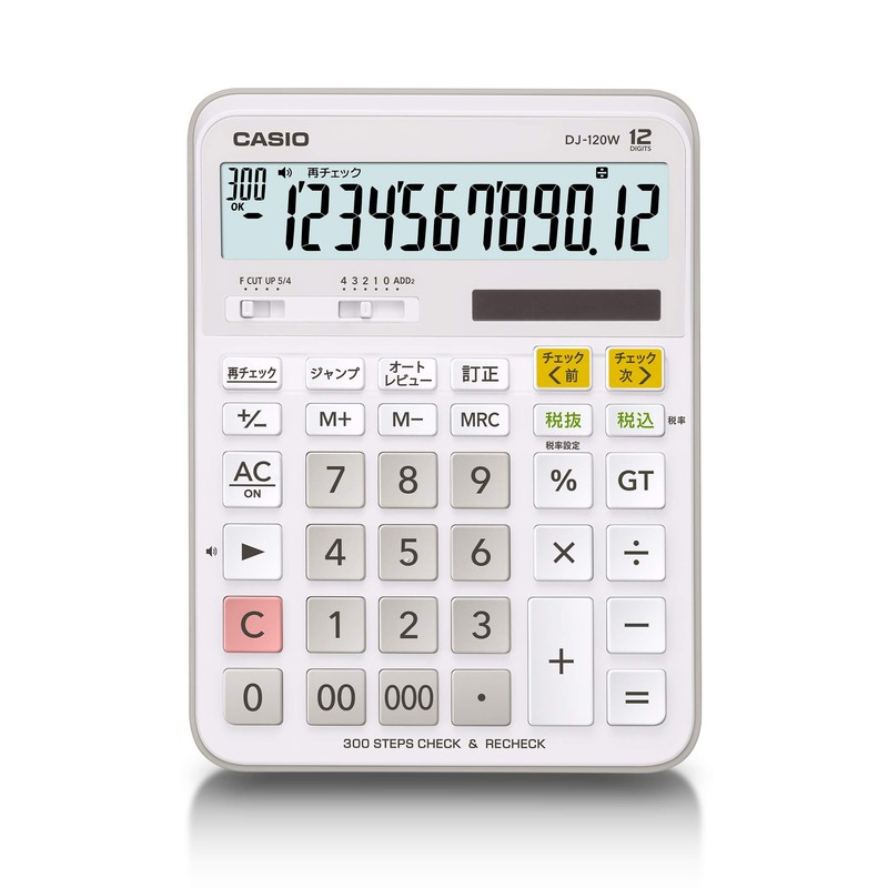 CASIO(カシオ) スタンダード電卓 計算チェック検算 デスクタイプ 12桁 DJ-120W-N